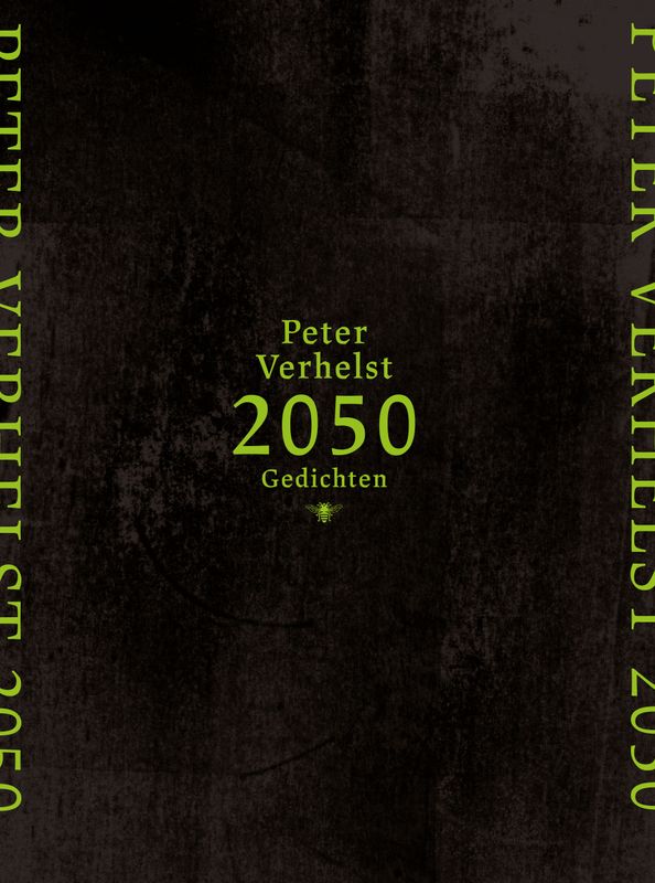  '2050' 