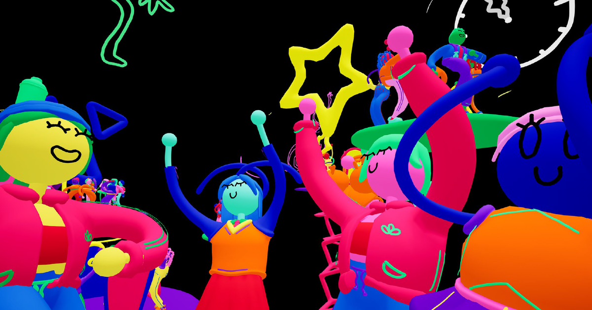 Source image — Lesbian Simulator — A VR Experience by Iris van der Meule